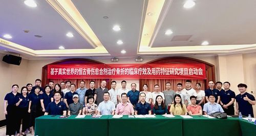愛永星辰成立人工智能與大數據實驗室，并官宣首席技術官，開啟醫藥科技新篇章